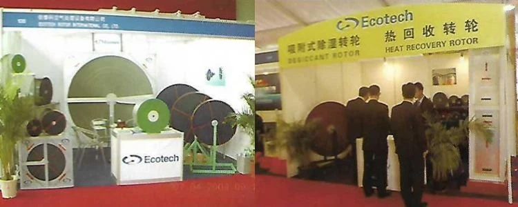 Chinese manufacturers of thermal wheels Chinese manufacturers of thermal wheels